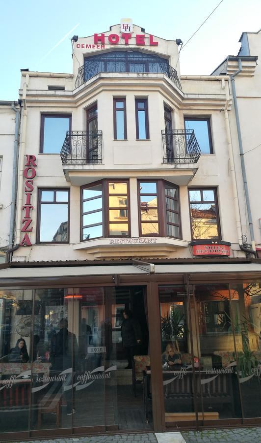 Family Hotel Rositsa Sevlievo Eksteriør billede